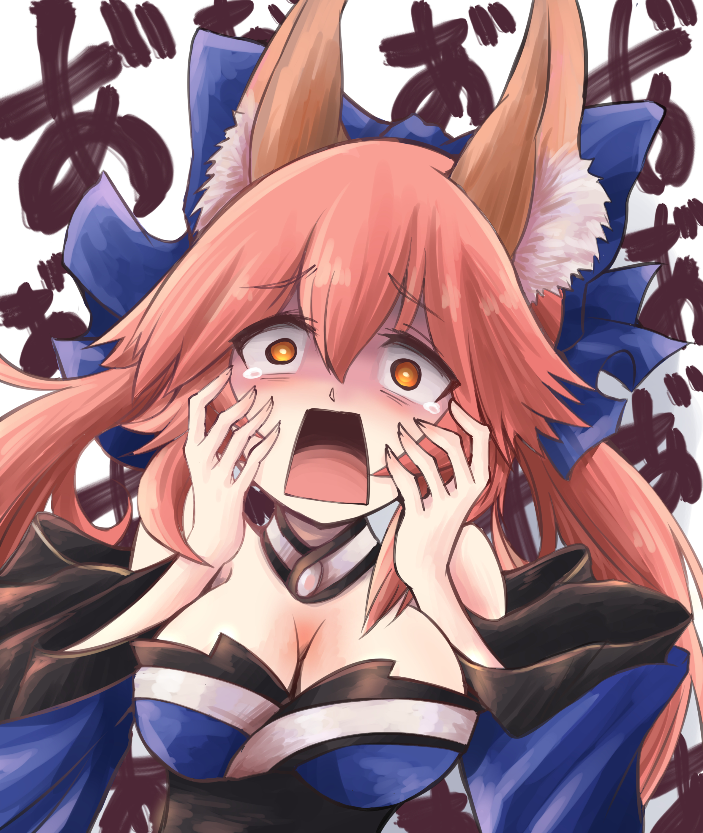 Tamamo no mae фанфик фото 16