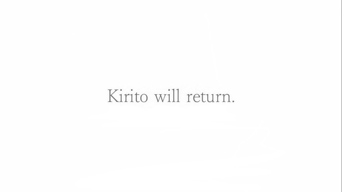 Return to allah обои. Kirito will return. Kiberspassk слушать. Christ our cover bible verse. We will transform.