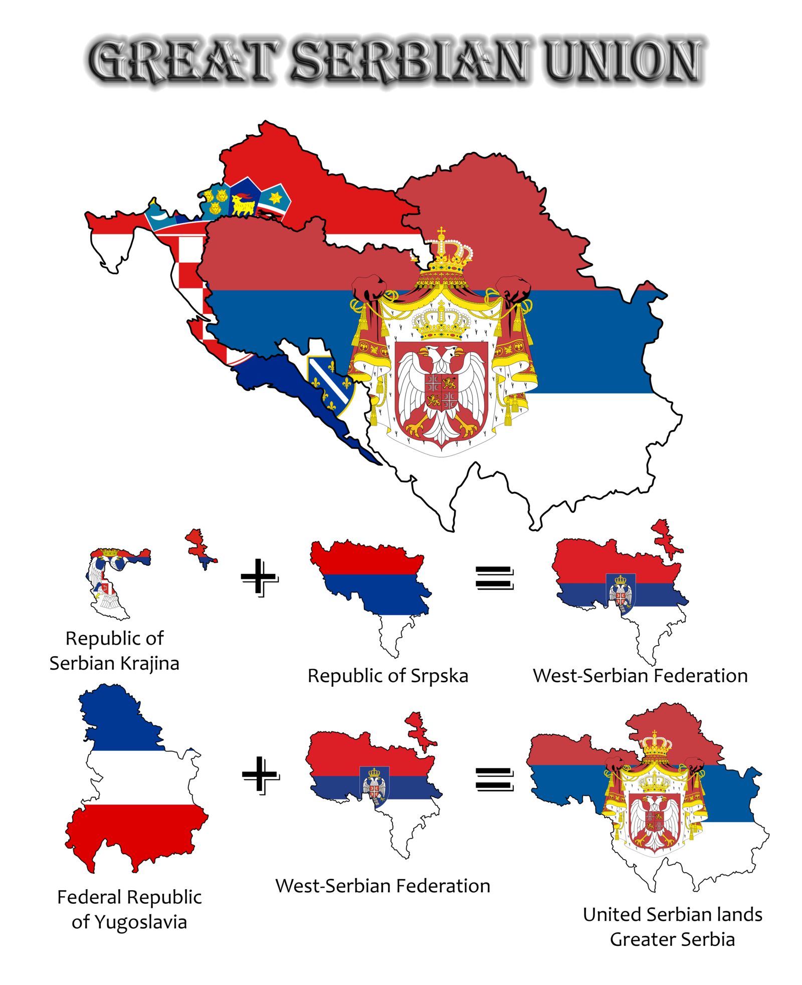 Республика сербская и сербия карта