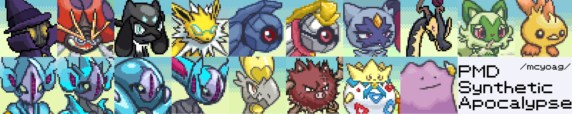 A compilation of every single character in the mp up to that point, including all of their alternate forms, as PMD Portrait sprites.
